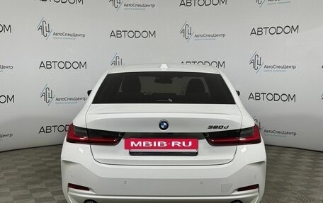BMW 3 серия, 2025 год, 6 050 000 рублей, 23 фотография