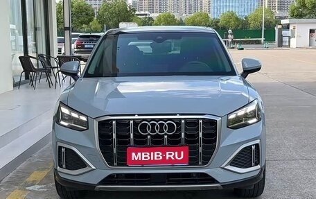 Audi Q2 I, 2022 год, 1 963 026 рублей, 1 фотография
