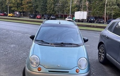 Daewoo Matiz I, 2008 год, 220 000 рублей, 1 фотография