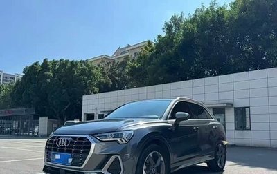Audi Q3, 2022 год, 2 315 000 рублей, 1 фотография
