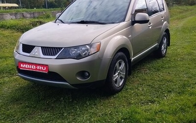 Mitsubishi Outlander III рестайлинг 3, 2008 год, 900 000 рублей, 1 фотография