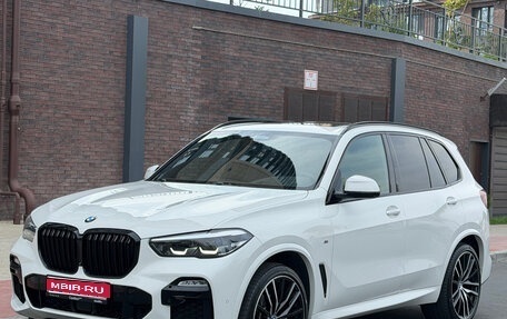 BMW X5, 2020 год, 6 550 000 рублей, 1 фотография