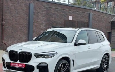 BMW X5, 2020 год, 6 550 000 рублей, 1 фотография