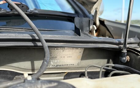 Toyota Cresta, 1999 год, 375 000 рублей, 32 фотография