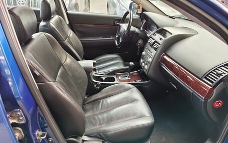 Mitsubishi Galant IX, 2008 год, 800 000 рублей, 9 фотография