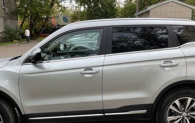 Geely Atlas I, 2021 год, 1 750 000 рублей, 1 фотография