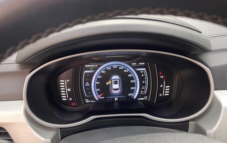 Geely Atlas I, 2021 год, 1 750 000 рублей, 4 фотография