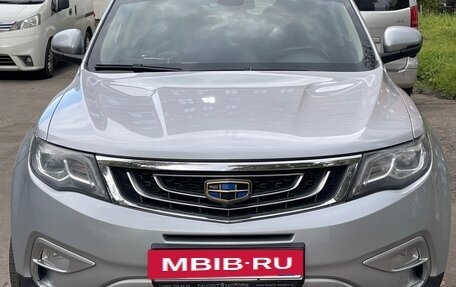 Geely Atlas I, 2021 год, 1 750 000 рублей, 3 фотография
