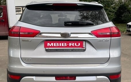 Geely Atlas I, 2021 год, 1 750 000 рублей, 7 фотография