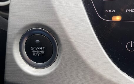Geely Atlas I, 2021 год, 1 750 000 рублей, 18 фотография