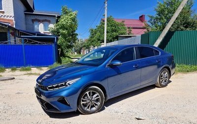 KIA Cerato IV, 2022 год, 2 850 000 рублей, 1 фотография