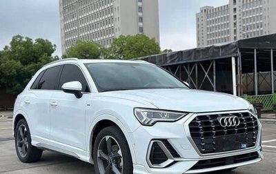 Audi Q3, 2023 год, 2 600 000 рублей, 1 фотография