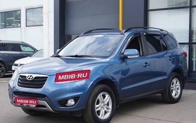 Hyundai Santa Fe III рестайлинг, 2012 год, 1 250 000 рублей, 1 фотография
