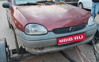 Opel Vita B, 1997 год, 50 000 рублей, 1 фотография