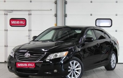 Toyota Camry, 2008 год, 1 187 000 рублей, 1 фотография