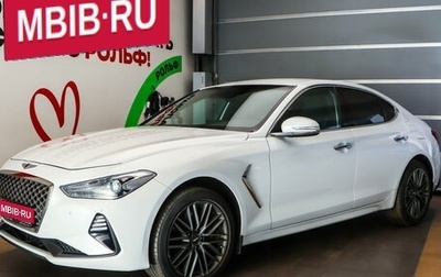 Genesis G70 I, 2018 год, 2 650 000 рублей, 1 фотография