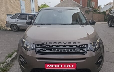 Land Rover Discovery Sport I рестайлинг, 2015 год, 2 600 000 рублей, 2 фотография