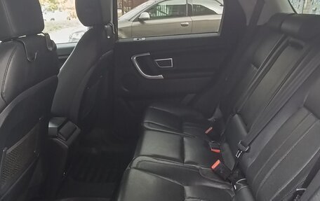 Land Rover Discovery Sport I рестайлинг, 2015 год, 2 600 000 рублей, 5 фотография