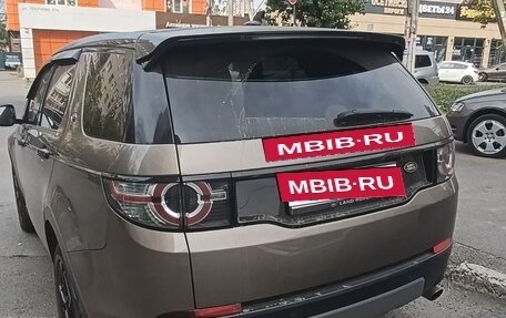 Land Rover Discovery Sport I рестайлинг, 2015 год, 2 600 000 рублей, 4 фотография