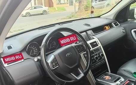 Land Rover Discovery Sport I рестайлинг, 2015 год, 2 600 000 рублей, 6 фотография