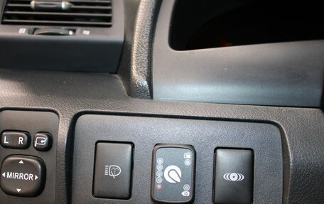 Toyota Camry, 2008 год, 1 187 000 рублей, 16 фотография