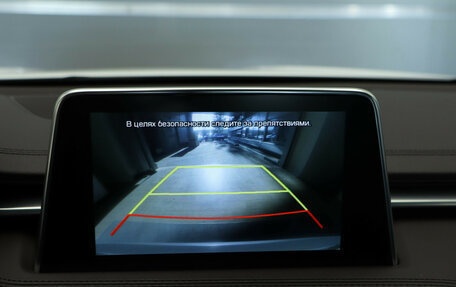 Genesis G70 I, 2018 год, 2 650 000 рублей, 21 фотография