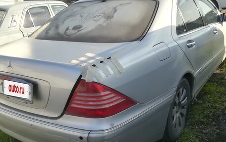 Mercedes-Benz S-Класс, 1999 год, 459 358 рублей, 9 фотография