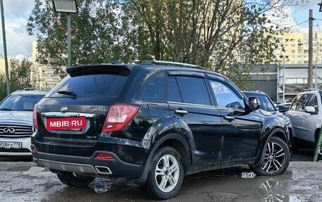 Lifan X60 I рестайлинг, 2017 год, 429 000 рублей, 8 фотография