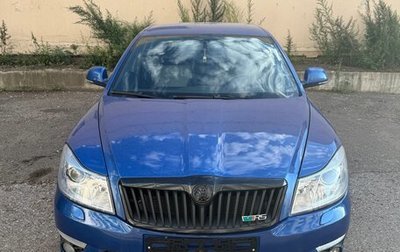 Skoda Octavia RS, 2011 год, 950 000 рублей, 1 фотография