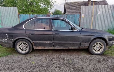 BMW 5 серия, 1991 год, 300 000 рублей, 1 фотография