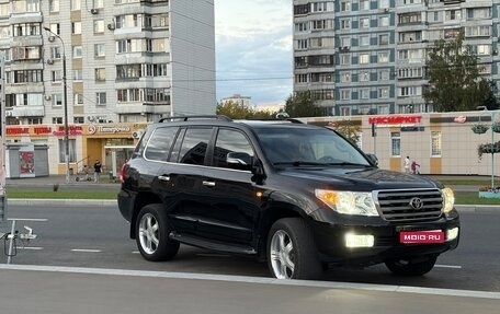 Toyota Land Cruiser 200, 2010 год, 3 500 000 рублей, 1 фотография