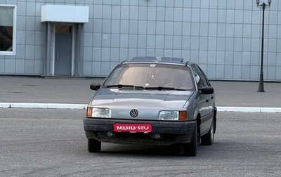 Volkswagen Passat B3, 1992 год, 200 000 рублей, 1 фотография