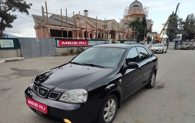 Daewoo Nubira, 2004 год, 450 000 рублей, 1 фотография