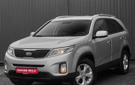 KIA Sorento II рестайлинг, 2019 год, 2 230 000 рублей, 1 фотография