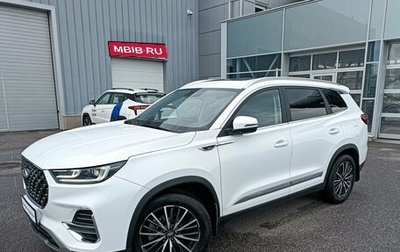Chery Tiggo 8 Pro, 2023 год, 1 879 000 рублей, 1 фотография