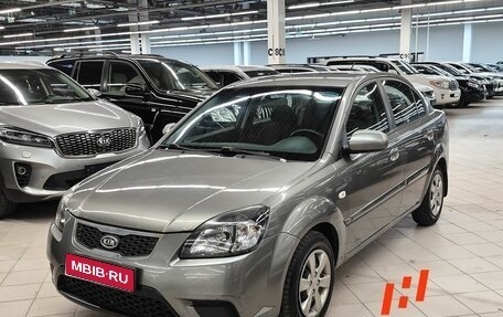 KIA Rio II, 2011 год, 533 000 рублей, 1 фотография