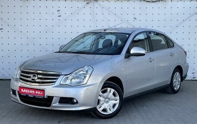 Nissan Almera, 2015 год, 840 000 рублей, 1 фотография
