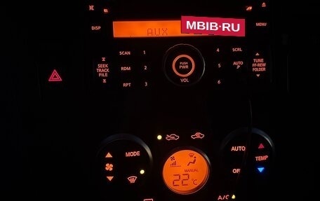Nissan Tiida, 2011 год, 750 000 рублей, 7 фотография
