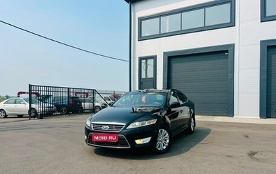 Ford Mondeo IV, 2007 год, 659 000 рублей, 1 фотография