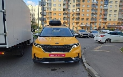 KIA Carnival, 2021 год, 2 850 000 рублей, 1 фотография
