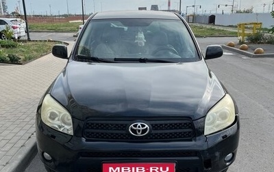 Toyota RAV4, 2007 год, 980 000 рублей, 1 фотография