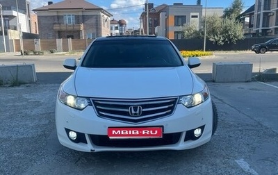 Honda Accord VIII рестайлинг, 2010 год, 1 100 000 рублей, 1 фотография