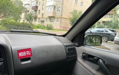 Volkswagen Passat B3, 1992 год, 200 000 рублей, 9 фотография