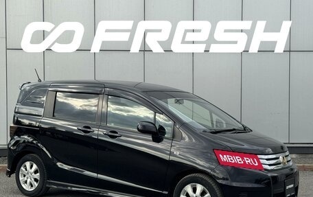Honda Freed I, 2010 год, 999 999 рублей, 1 фотография