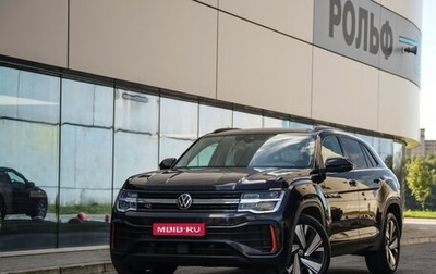 Volkswagen Teramont I, 2022 год, 4 199 000 рублей, 1 фотография