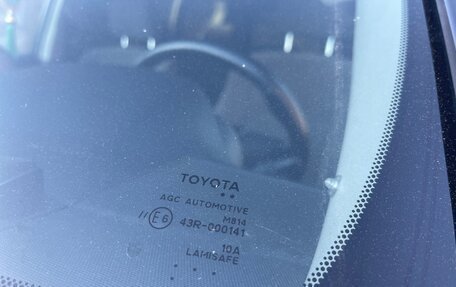 Toyota Land Cruiser Prado 150 рестайлинг 2, 2010 год, 2 490 000 рублей, 34 фотография