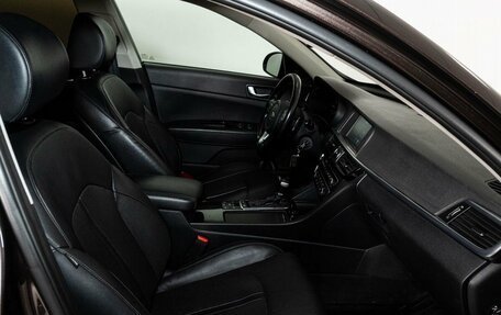 KIA Optima IV, 2017 год, 1 830 000 рублей, 6 фотография