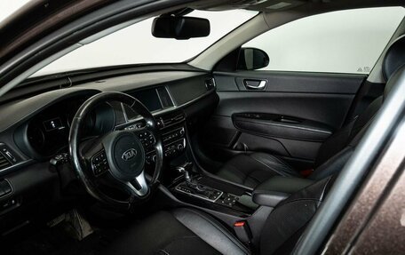 KIA Optima IV, 2017 год, 1 830 000 рублей, 5 фотография