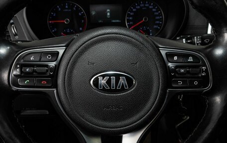 KIA Optima IV, 2017 год, 1 830 000 рублей, 9 фотография