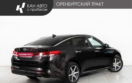 KIA Optima IV, 2017 год, 1 830 000 рублей, 3 фотография